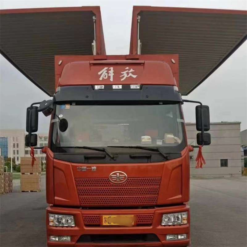 河南新乡封丘县到长丰物流公司-一站式货运服务（长丰物流网点查询）