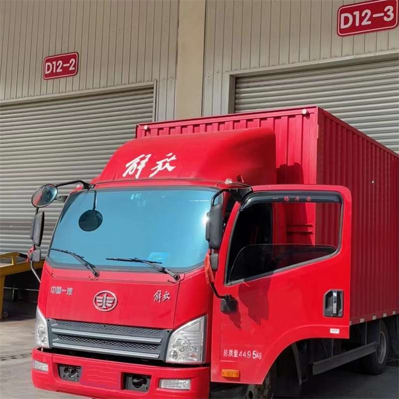 河南新乡封丘县到安徽物流公司——专业货运，安心送达（到安徽的物流公司）